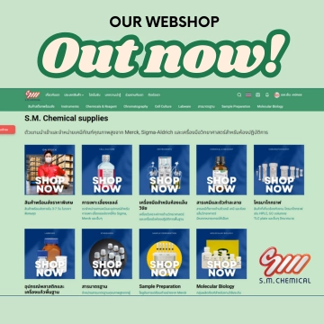 SM WEBSHOP